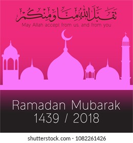 Ramadan Kareem Mubarak greeting card arabic calligraphy with colorful background design