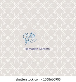 Ramadan kareem, Ramadan Mubarak greeting template islamic crescent and arabic lantern vector illustration With contemporary Arabic Calligraphy 