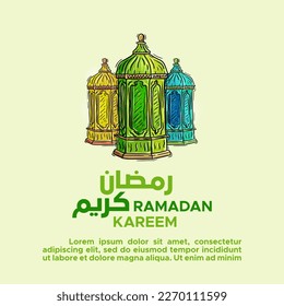 Ramadan Kareem Mubarak Illustration vector graphic. Design concept lantern in HandDrawn Sketch style, Perfect for Islamic Holy Month, banner, Postcard social media, greeting card