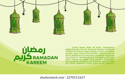 Ramadan Kareem Mubarak Illustration vector graphic. Design concept lantern in HandDrawn Sketch style, Perfect for Islamic Holy Month, banner, Postcard social media, greeting card