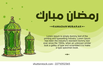 Gráfica vectorial de Ramadan Kareem Mubarak Ilustración. Linterna de concepto de diseño en estilo de esbozo de manoDibujado, Perfecto para el Mes Sagrado Islámico, banner, medios sociales de postales, tarjeta de saludo