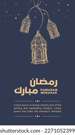 Gráfica vectorial de Ramadan Kareem Mubarak Ilustración. Linterna de concepto de diseño en estilo de esbozo de manoDibujado, Perfecto para el Mes Sagrado Islámico, banner, medios sociales de postales, tarjeta de saludo