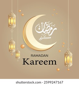 Ramadan Kareem Mubarak Islamic Festival Religious Social Media Banner or Instagram Post template