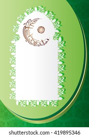 Ramadan kareem or Ramadan Mubarak - islamic muslim holiday background or greeting card in a shape of an arabic oriental ornamental window with arabic calligraphy crescent, and copy space for text
