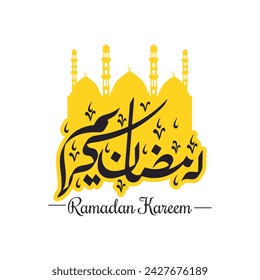 Ramadan kareem mubarak mosque arabic calligraphy lettering greeting text.Translation: "Greetings muslim holy month of fasting".