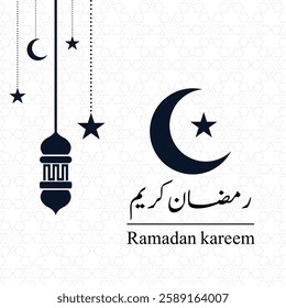 Ramadan Kareem Mubarak Social Media Banner and Instagram Post Template