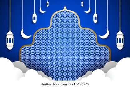 Modelo Ramadã Kareem Mubarak, fundo Ramadã Kareem. Ilustração vetorial.
