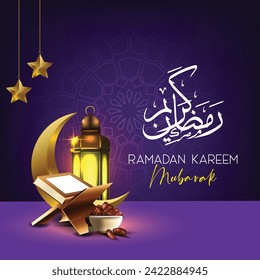 Ramadan kareem mubarak with urdu calligraphy translate ramadan mubarak