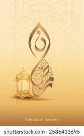 Ramadan Kareem, Ramadan Mubarik Islamic Background and Ramadan Calligraphy, Socila media banner template