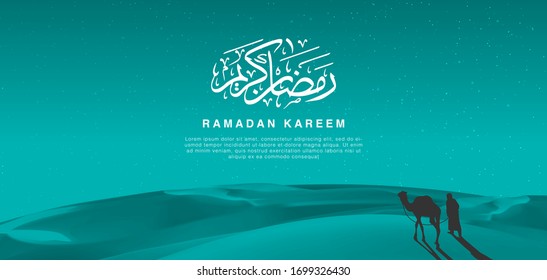 Ramadan Kareem, Multipurpose Brochure or Background template. Islamic background design template Vector Illustration. Suitable for greeting card, poster, website and banner.