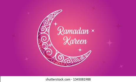 Ramadan Kareem For Muslim