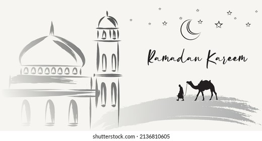 Ramadan Kareem, Muslim celebration, vector Illustration 