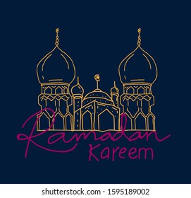 ramadan kareem is muslim event, background with doodle style vector illustration.