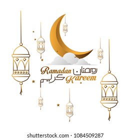 ramadan kareem is muslim event or holidays, tamplate beautiful greeting card background