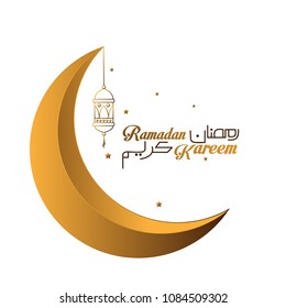 ramadan kareem is muslim event or holidays, tamplate beautiful greeting card background