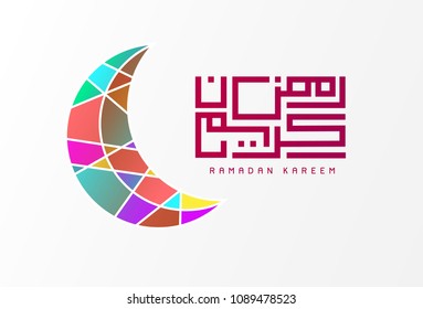 ramadan kareem is muslim event or holidays, tamplate beautiful greeting card background - kufi or calligraphy. kufi or kufic calligraphy, vector beautiful greeting card or gift card with eps 10 format