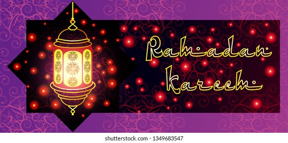 Ramadan Kareem Muslim Feast of the holy month, greeting design Golden Luminous Silhouettes of the Lantern Fanus  with Stars,the inscription,Purple Background with an Islamic star, Calligraphic pattern