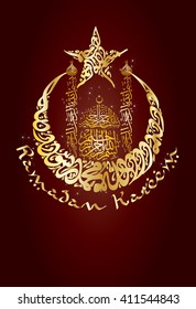 Ramadan kareem - muslim islamic holiday celebration greeting card or wallpaper with golden crescent with a star and mosque made of arabic calligraphy