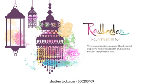 Ramadan Kareem religião muçulmana mês sagrado ilustração vetorial plana