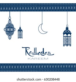 Ramadan Kareem Muslim Religion Holy Month Flat Vector Illustration