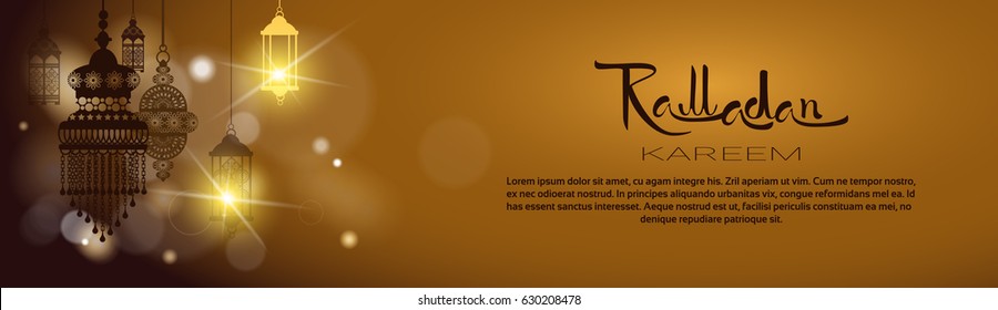 Ramadan Kareem Muslim Religion Holy Month Flat Vector Illustration