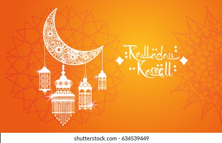 Ramadan Kareem Muslim Religion Holy Month Flat Vector Illustration