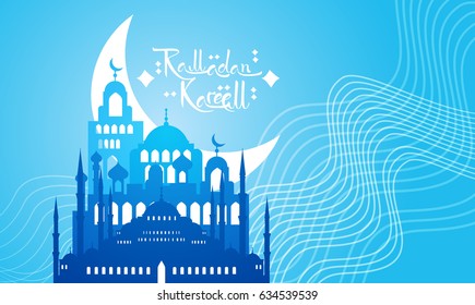 Ramadan Kareem Muslim Religion Holy Month Flat Vector Illustration