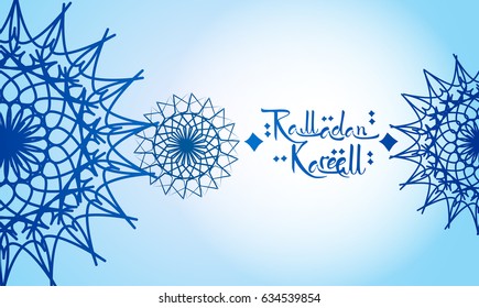 Ramadan Kareem Muslim Religion Holy Month Flat Vector Illustration