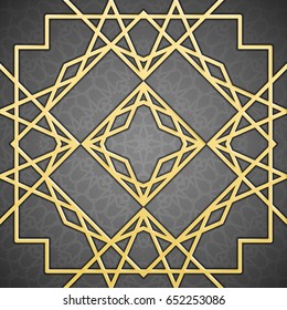 Ramadan Kareem Muslim Traditional Elegant Seamless Pattern Texture Vector Art Design Illustration