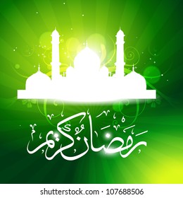 ramadan kareem muslim vector illustration