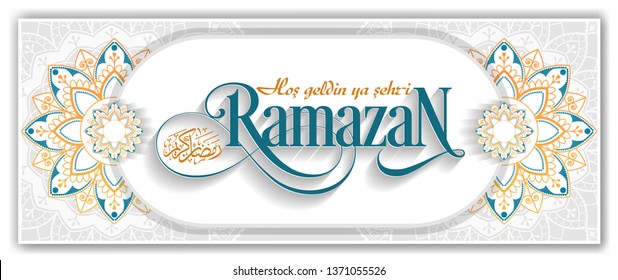 Ramadan Kareem (muslims Fasting Month). Islamic Greeting Card, Label, Banner And Background. Turkish: Ramazan Ayi.