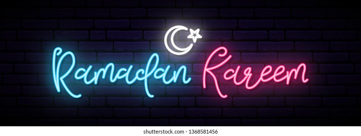 Ramadan Kareem neon sign banner. White crescent, star sign and neon lettering. Religion Holy Month.