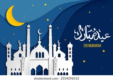 Ramadan kareem, night banner template, poster, greeting card. Cute mosque and lantern displayed on stages with glowing light in the evening. Translation: Eid mubarak. 3d paper cut