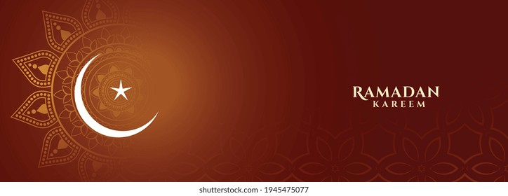 ramadan kareem occasion banner with text space
