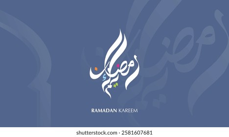 Ramadan Kareem on blue background