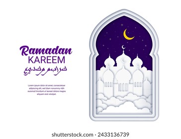 Ramadan Kareem de papel cortado arco de ventana árabe con silueta de mezquita musulmana en las nubes. Festividad de Eid Mubarak, saludo religioso musulmán de Ramadán, fondo de vector de corte de papel de celebración árabe, concepto