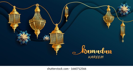 Ramadan Kareem - Dibujo en papel de flor y farol islámicos