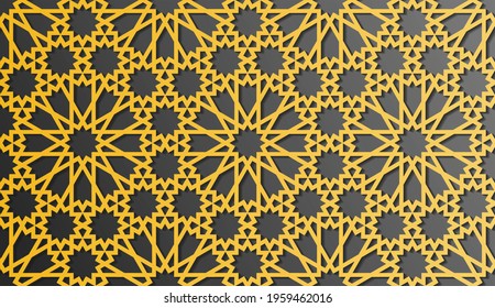 Ramadan Kareem pattern, Islamic pattern, background 