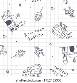 ramadan kareem pattern vector, background design element