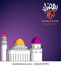 Ramadan Kareem with pictures of mosques and minarets and arabic text