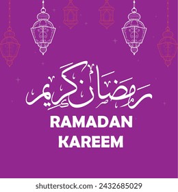 Ramadan Kareem Pink Color Illustration für Muslime. Schöne traditionelle Kalligrafie Grußkarte Wünsche für heiligen Monat Mubarak und Karim für Muslime. Übersetzung: Ramadan Kareem