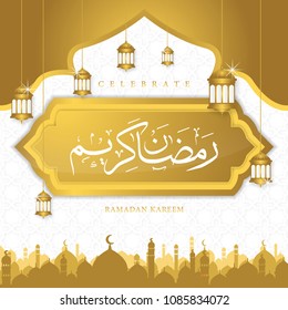 ramadan kareem  post card background with calligraphy, traditional lantern and silhouette mosque