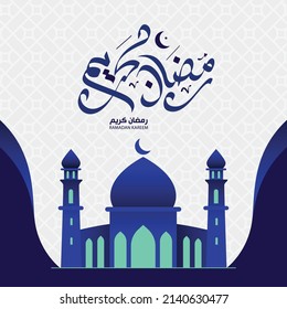 Ramadan Kareem Post Design Vector logo in Arabic Calligraphy. Formal Premium Ramadan Logo Translated Happy  Generous Ramadan. Thuluth Styled Ramadan Careem