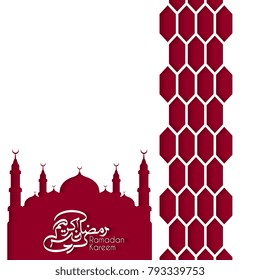 Ramadan kareem postcard template design