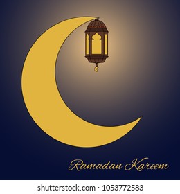 Ramadan Kareem Poster