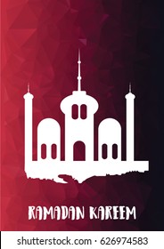 Ramadan Kareem Poster
