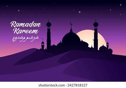 Ramadan Kareem Poster mit arabischer Stadt und Moschee in Wüstensanddünen, Vektor-Silhouette. Islam religiöser Feiertag Grußtext in arabischen Buchstaben mit Moschee-Minaretten und Mond und Sternen am Nachthimmel