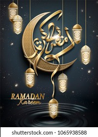 Ramadan kareem poster, arabic calligraphy with golden crescent and ramadan lanterns