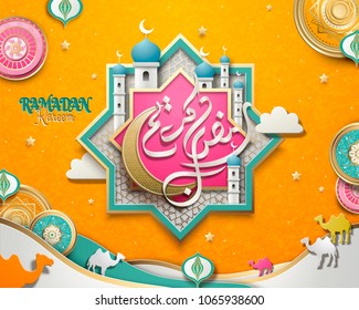 Ramadan kareem poster, arabic calligraphy with colorful desert and mosque element