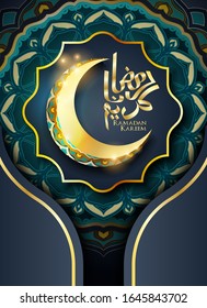 Ramadan kareem poster, arabic calligraphy with Crescent moon